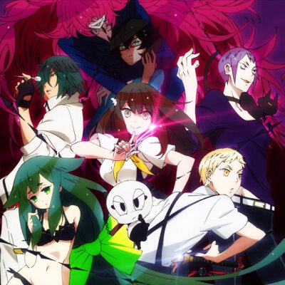 【Single】WHITE ASH - CROWDS [13.08.21発売] [DB] - Sakuya - 唄