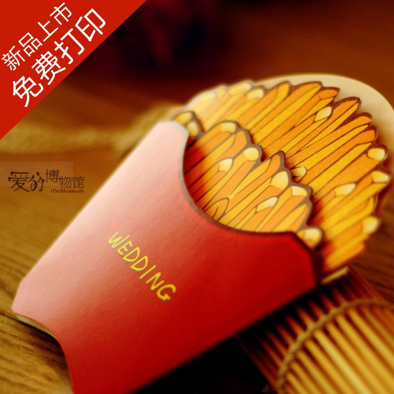 我能说这是吃货结婚专用喜帖么。。。