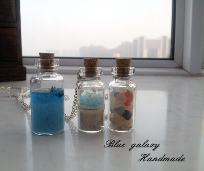 Blue galaxy手工|玻璃瓶|孤品|蓝海|细沙