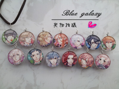 Blue galaxy手工|Brothers Conflict|兄弟战争项链