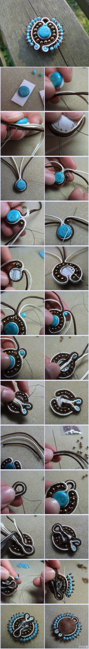 soutache