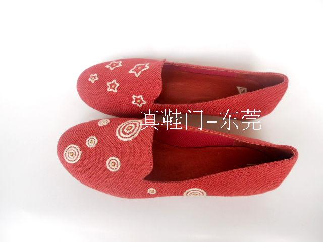 Camper TWIHS系列 舒适女鞋 http://13642802212.taobao.com/