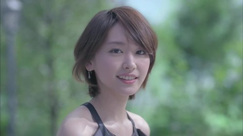 riskybot: 新垣結衣 Kose CM