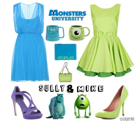 Monsters University.