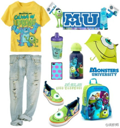 Monsters University.