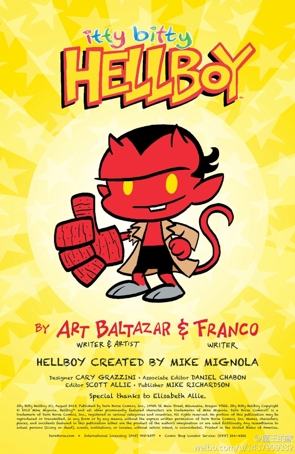 Itty Bitty Hellboy Q版的地狱男爵