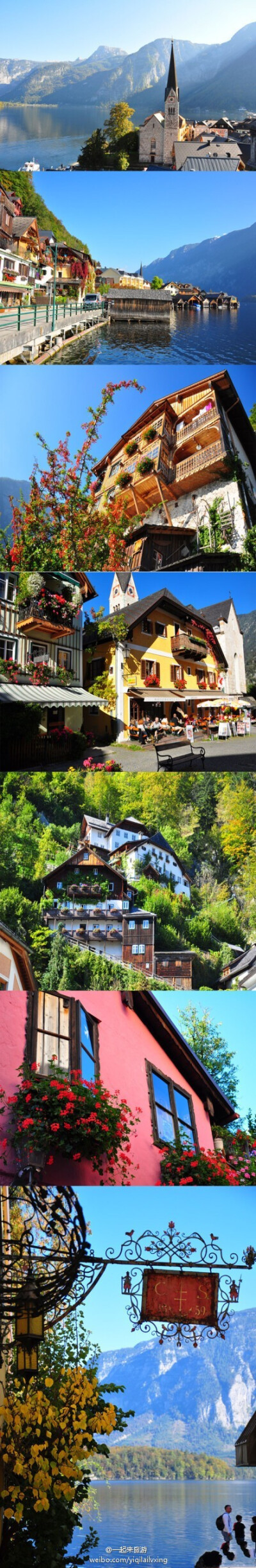【奥地利－哈尔施塔特】一个精巧的，宛如童话般的小镇。这里的房子、街道都有远古的斑驳 ，湖边是梦幻仙境般的景色，路边林立的各式咖啡馆，这里也被称为世界上最美的湖畔小镇~