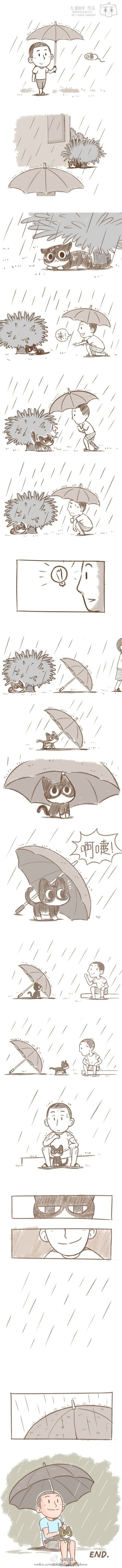 挡雨。（via：大象ROV）