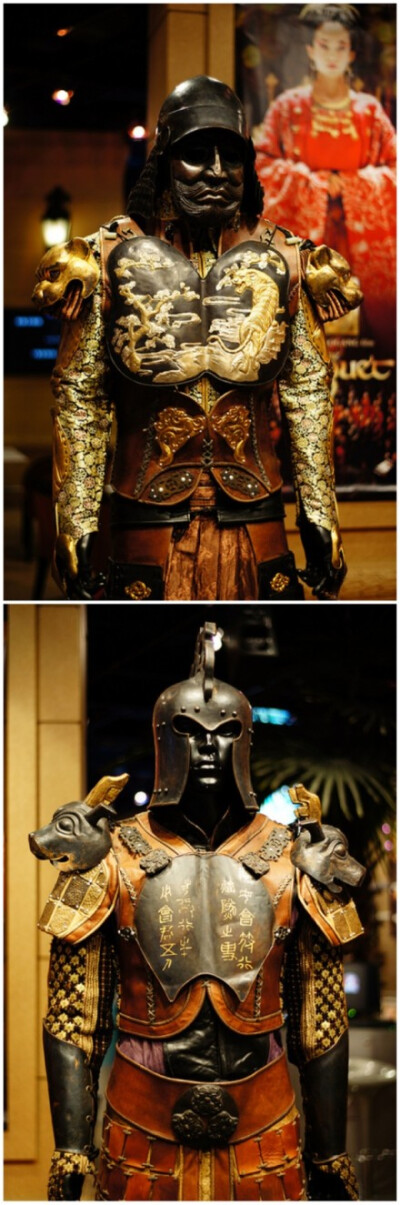 唐代盔甲，上图为皇家卫军铠甲，下图为北方步兵盔甲。