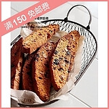 美味的减肥饼干。无水无油店主手工制作哦~