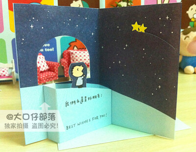 三丽鸥大口仔台版友谊系列立体卡