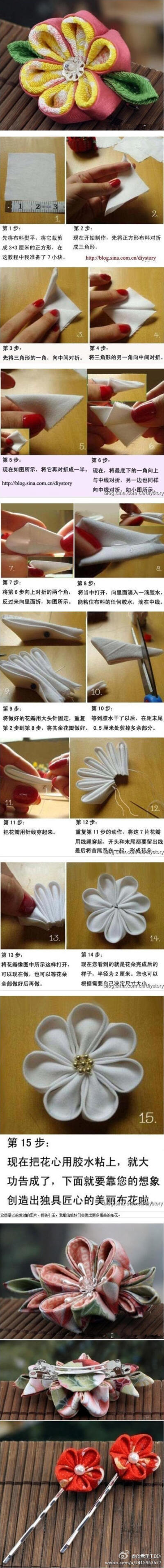 漂亮的日本布花制作教程－－清新亮丽哟~ （轉）