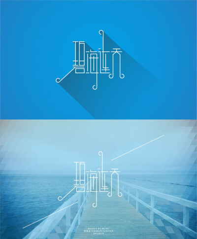 MUOU丶对此图片选择了版权保护，您无法查看原图。