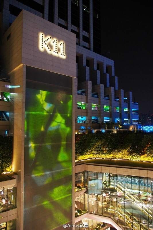 淮海中路k11购物中心图片