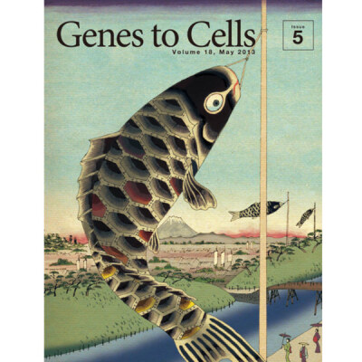日本科学杂志《GenestoCells》