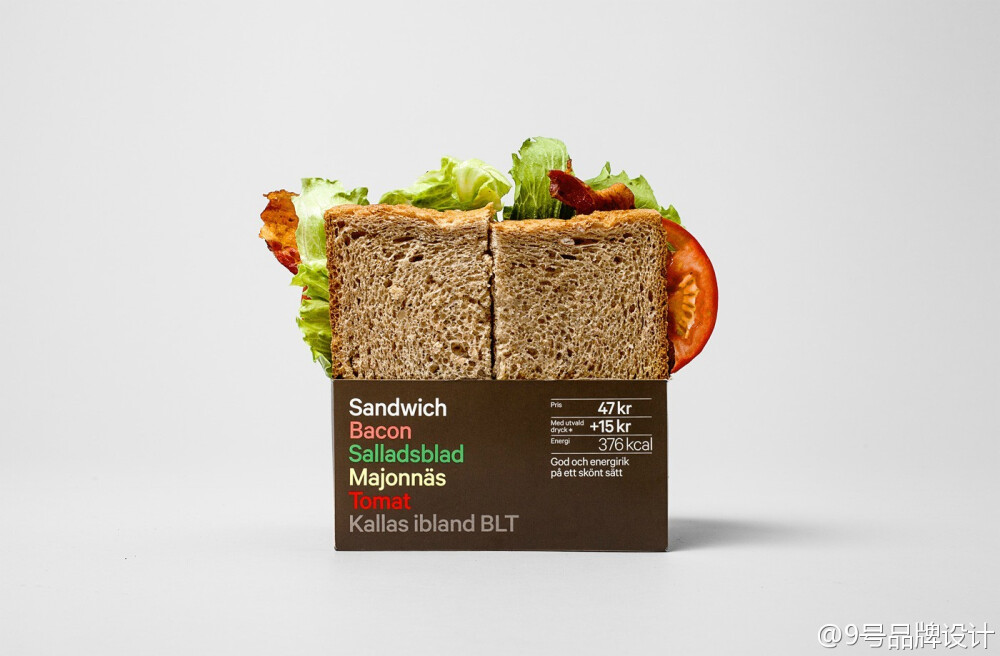 +Share 三明治+ More and more we choose a quick sand­wich, wrap or salad for lunch. But if you are in a hurry, it can be dif­fi­cult to see what is hid­den in the pack­ag­ing and tricky to find what you are look­ing for. Is the food fresh? Is it healthy?