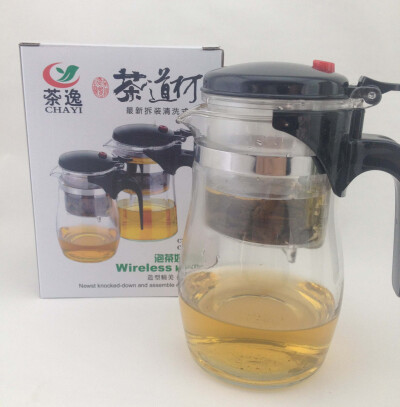 易洗泡茶壶 泡茶杯 茶水分离 超强过滤 设计新颖