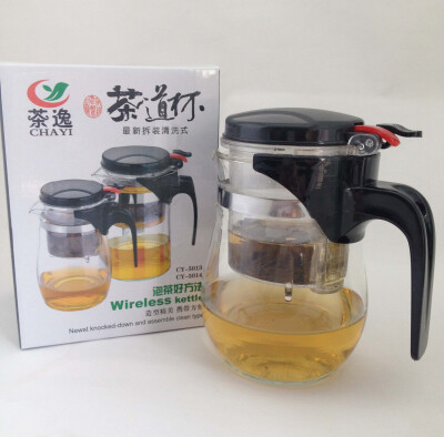 易洗泡茶壶 泡茶杯 茶水分离 超强过滤 设计新颖