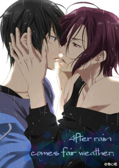 #Free!##遥凛#雨过后天晴 #pixiv#http://t.cn/z8xmkgz