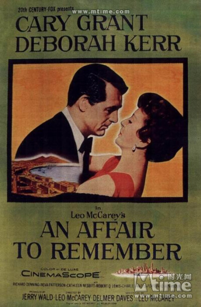 金玉盟An Affair to Remember(1957)海报 #03 【电影《西雅图夜未眠》向其致敬，可见这部爱情电影多么经典。爱情来的太快，就像龙卷风~~】