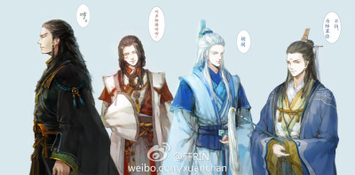 中国好师尊