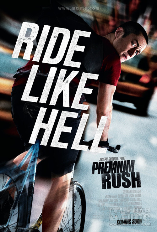 致命急件Premium Rush(2012)海报 #01★