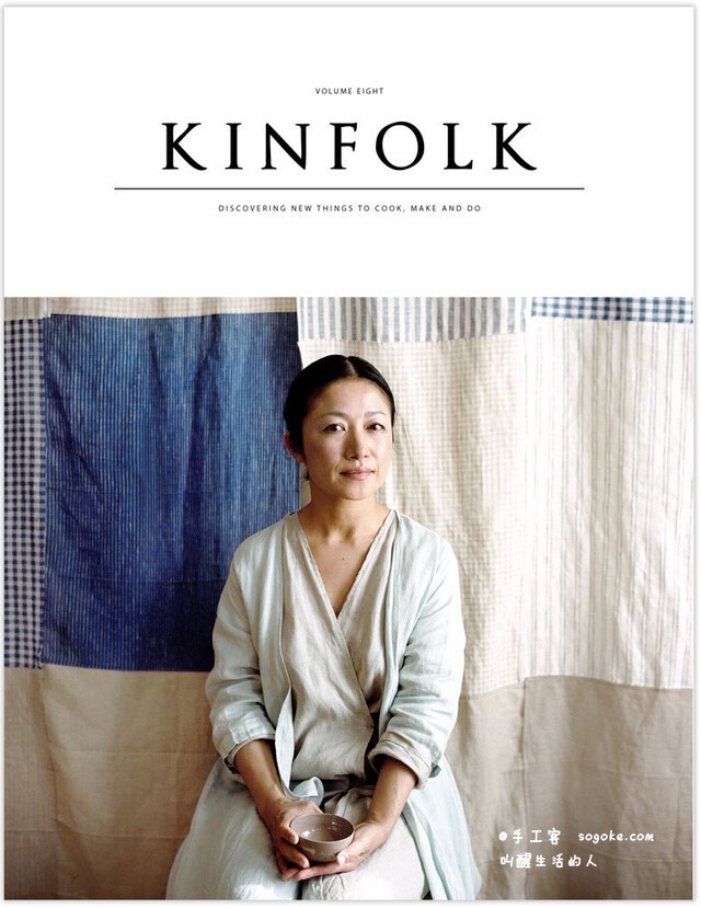 #杂志#青加定 分享的kinfolk volume.8日本特辑，《Kinfolk》是一本季刊杂志，集合了一批艺术家的小聚会分享，教导人们如何花时间来和家人朋友相处。真实、简单、不做作，以最自然的方式和家人朋友一起度过美好时光，这是人生里最幸福的时刻... （分享自 手工客）原文链接： http://t.cn/z8Yr3my 