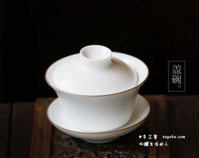 #茶艺# 《器温》- 回家的茶... （分享自 手工客 sogoke.com 叫醒生活的人）全文链接： http://t.cn/z88Epq0 