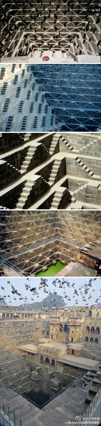 印度古老的深井，Chand Baori位于印度Rajasthan州靠近Jaipur，一个叫Abhaneri 的村子。该井建于10世纪，三侧有台阶．井深30——35米，有13层，台阶数就有3500之多，站在任何一层都能打到水。