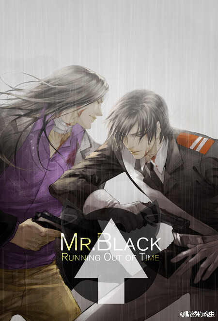 黑喵警长一只耳特帅拟人图yin黯然销魂虫画作点开大图