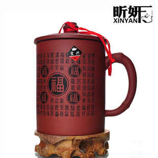 百福紫砂杯正宗清水泥茶杯宜兴功夫茶具茶壶半手工紫砂杯