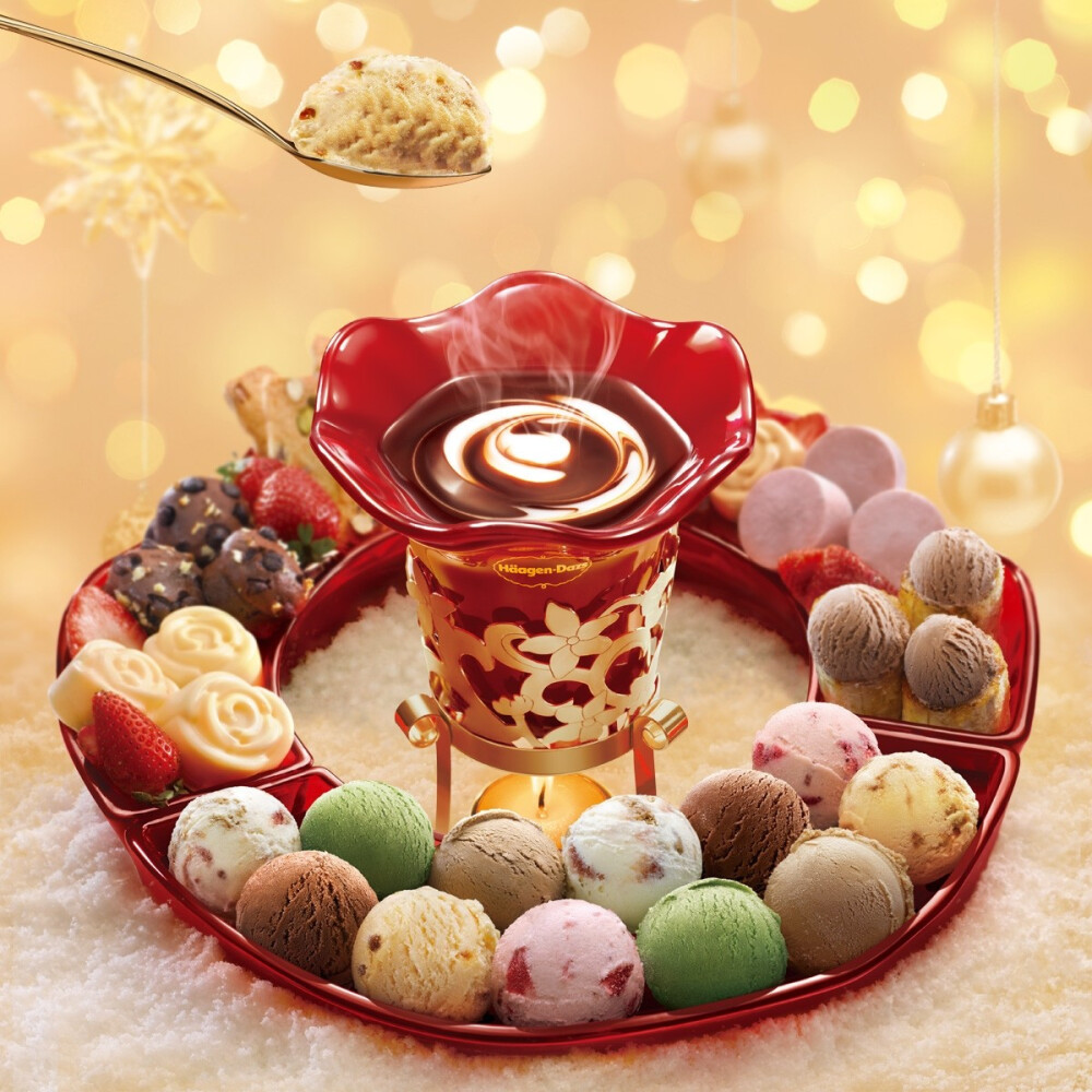 哈根达斯 冰淇淋火锅 - 堆糖,美图壁纸兴趣社区