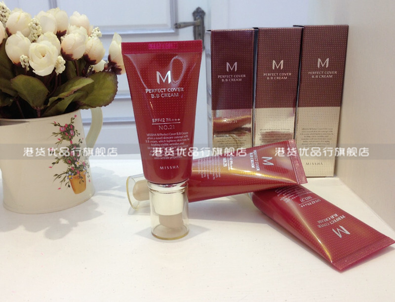 港货优品行 香港 MISSHA 谜尚 大红BB霜 SPF42PA+++ 50ml*21号