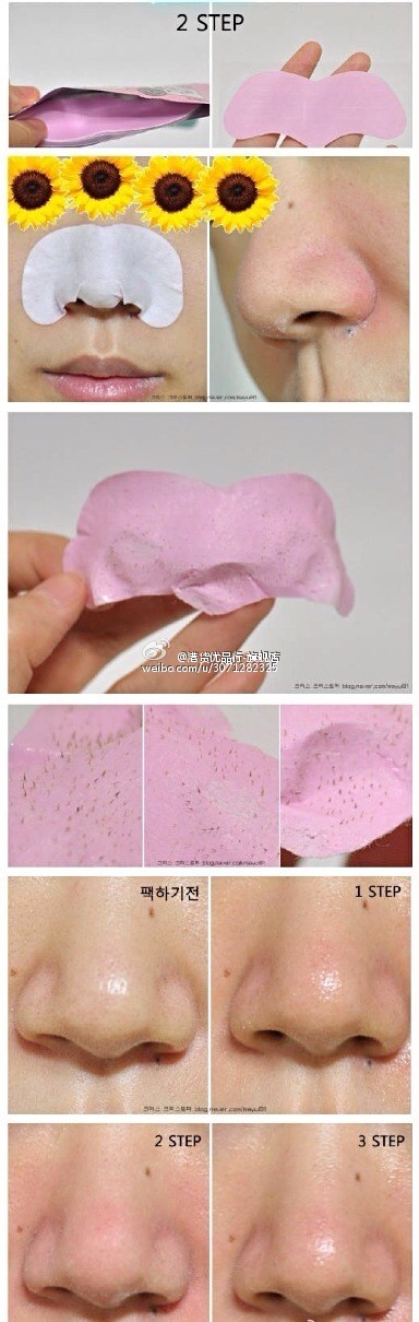 |港货优品行|新品发布韩国 holika 猪鼻子Pig-nose clear black head 3-step kit 猪鼻贴去黑头步曲 No.灰色贴： 药用深层溶化 导出黑头皮脂圬垢No.粉色贴： 强效粘黏黑头 完全拨出黑头No.蓝色贴： 紧致收缩毛孔 还原光滑鼻头。