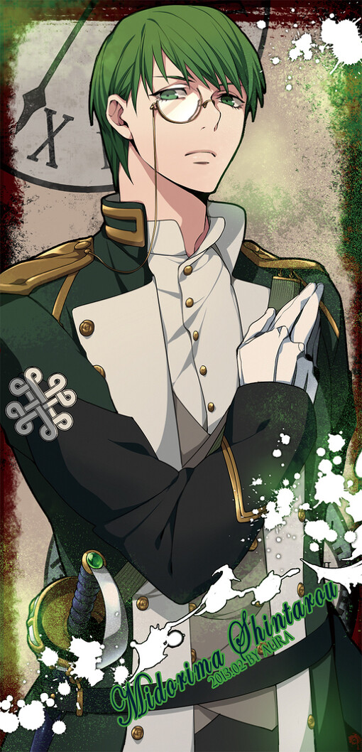 【黒バス】キセキの世代