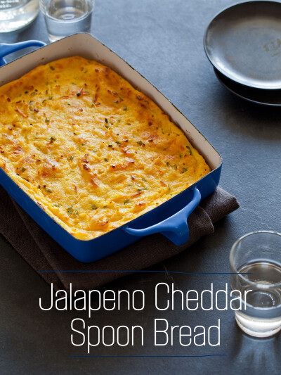 A recipe for Jalapeno Cheddar Spoon Bread.#B162#