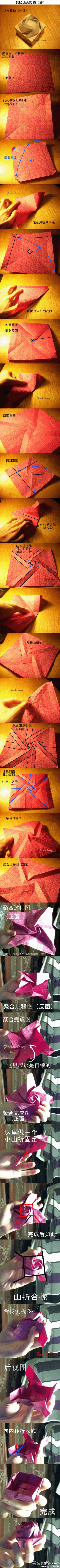 DIY美美的韩版纸盒玫瑰折纸~