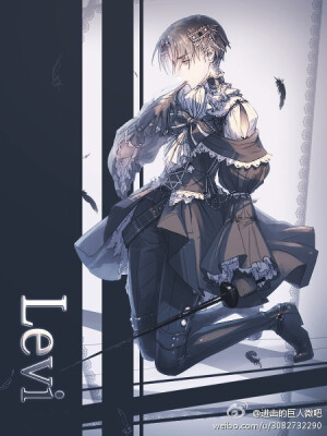 #进击的巨人#  兵长不可以这么美