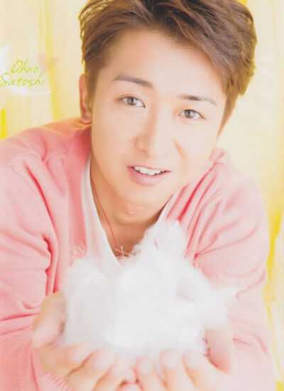 Satoshi Ohno