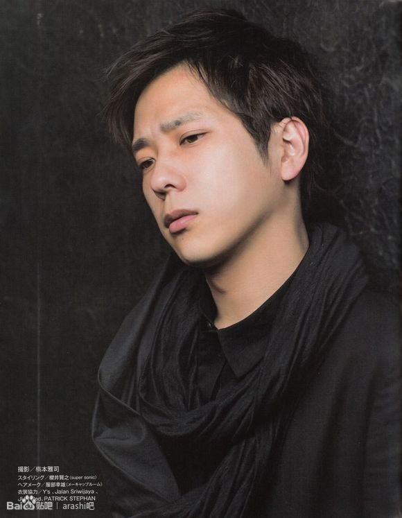 Kazunari Ninomiya