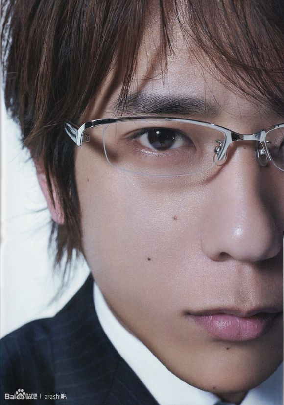 Kazunari Ninomiya