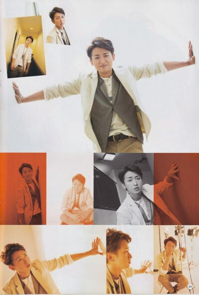 Satoshi Ohno 大野智