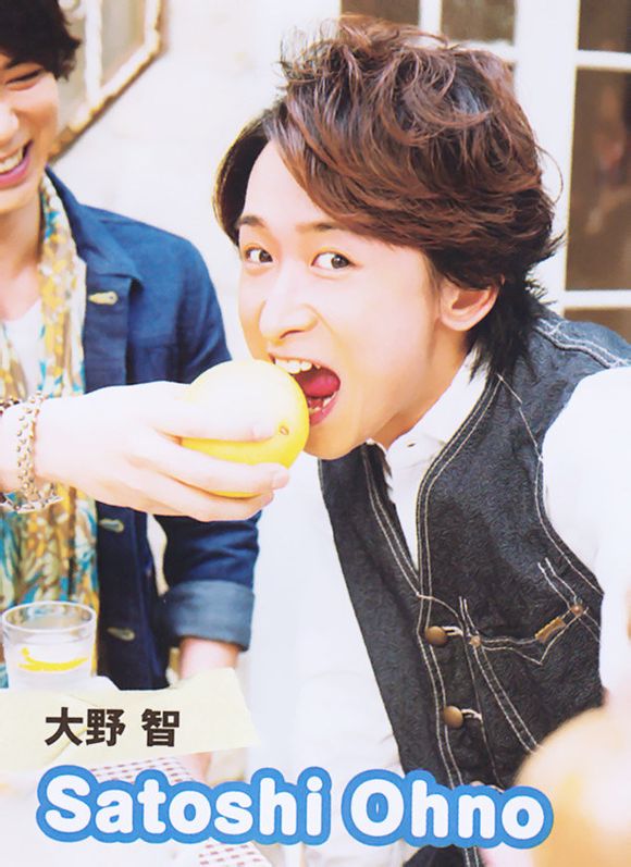 Satoshi Ohno 大野智