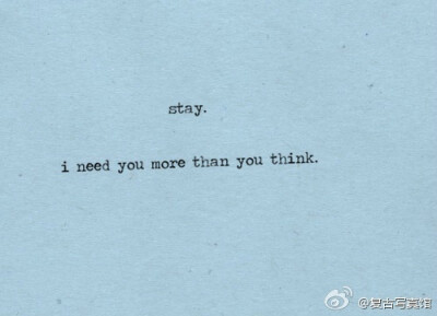 stay