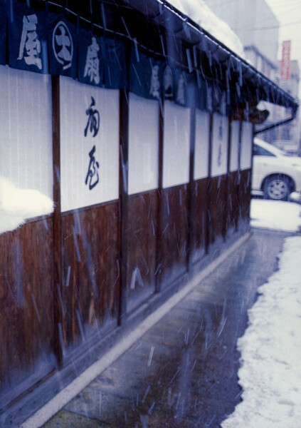 日本 屋 雪