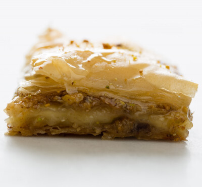 Brie Filled Baklava recipe