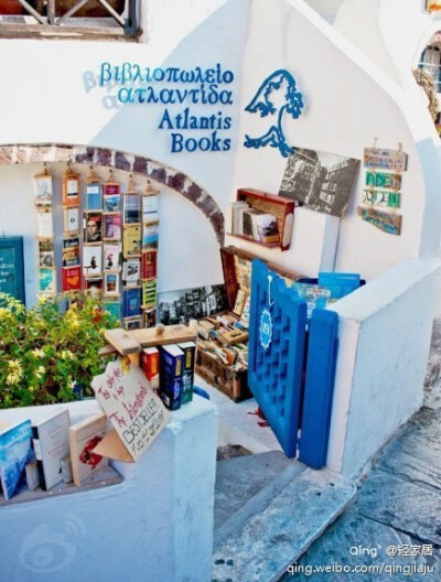 希腊的蓝白小庭院式书吧~~~清澈纯洁的彻底！