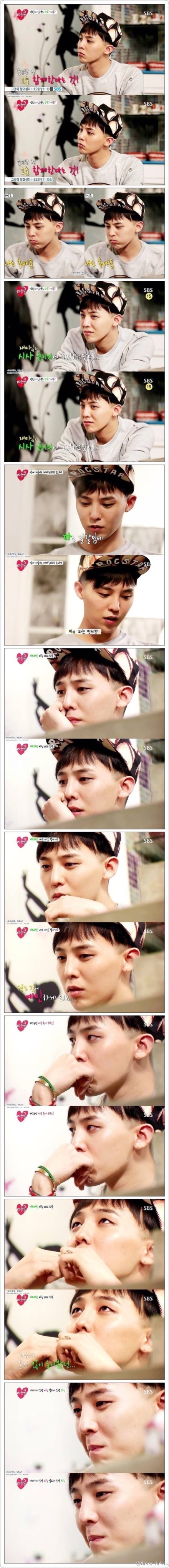 回忆起过去的一些事情，就一直红着眼睛。pic cr GD_bebe