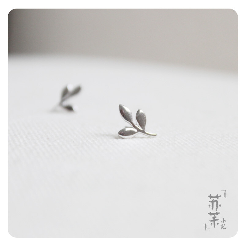 苏茉小记 - s925纯银饰品 宅女居家简单可爱淑女小叶子耳钉 女 超值新品 养耳