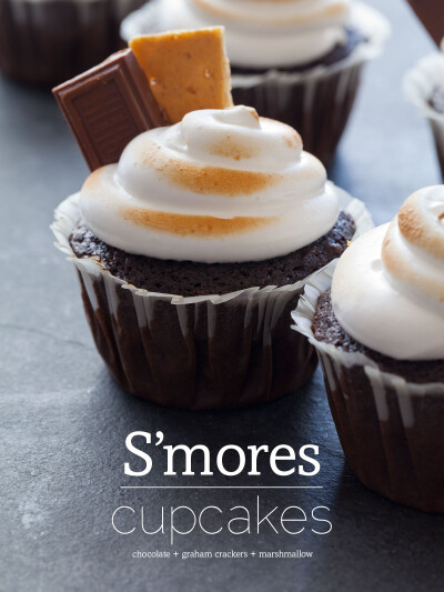 A recipe for S’mores Cupcakes.